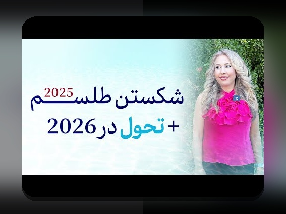 کامل‌ترین راهنمای برنامه سیب بت برای آیفون: هر چیزی که باید بدانید