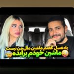 بدهی خوب مقابل بدهی بد: چگونه تصمیم بگیریم که کدام بدهی به ما کمک می‌کند؟