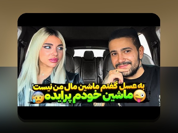 بدهی خوب مقابل بدهی بد: چگونه تصمیم بگیریم که کدام بدهی به ما کمک میکند؟